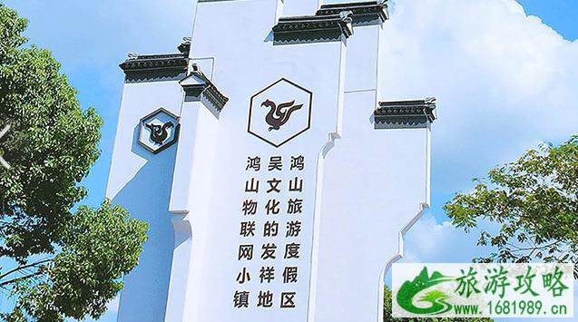 中国吴文化博览园地址+交通指南 中国吴文化博览园地址+交通指南