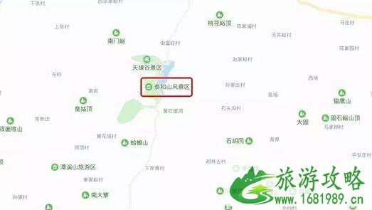2022青州看红叶去哪里好 青州哪里的红叶红了