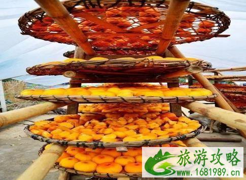 2022恭城柿子节是什么时候 2022恭城柿子节是什么时候