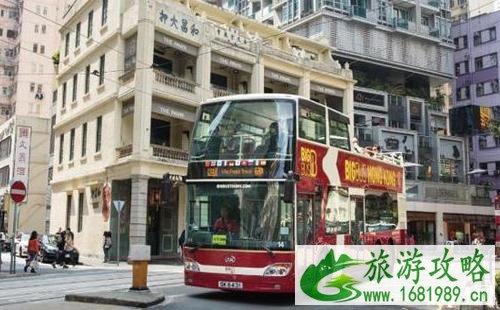香港通票有吗 包含什么 香港通票多少钱