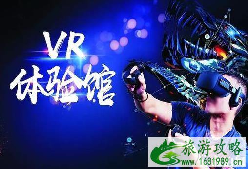 2022黎坪红叶节什么时候开始 优惠信息+活动内容 2022黎坪红叶节什么时候开始 优惠信息+活动内容