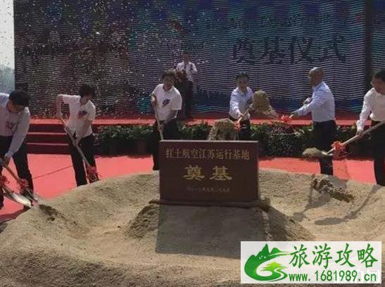 南京溧水有什么好玩的地方 南京溧水有什么好玩的地方