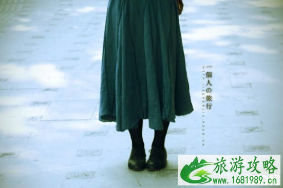 国内一个人旅行去哪里好 国内一个人旅行去哪里好