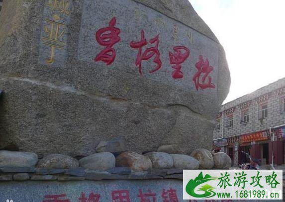 稻城和亚丁是一个地方吗 稻城和亚丁有什么关系 稻城和亚丁是一个地方吗 稻城和亚丁有什么关系