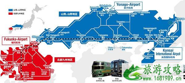 日本交通卡哪种更方便 日本交通卡的种类和适用范围 日本交通卡哪种更方便 日本交通卡的种类和适用范围