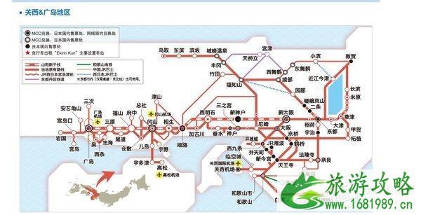 日本交通卡哪种更方便 日本交通卡的种类和适用范围 日本交通卡哪种更方便 日本交通卡的种类和适用范围