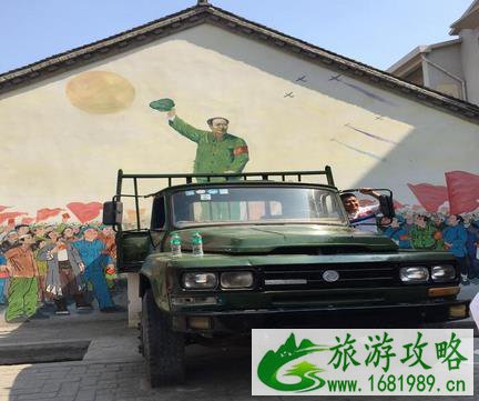 郑州西泰山村门票多少 郑州西泰山村门票多少