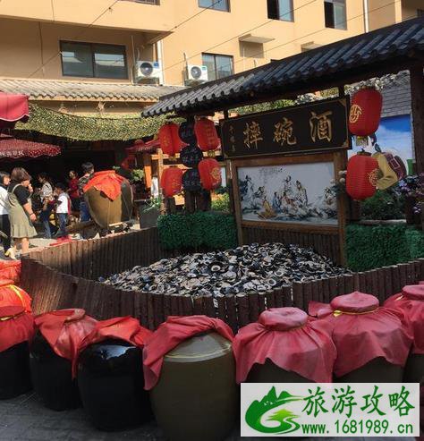 郑州西泰山村门票多少 郑州西泰山村门票多少