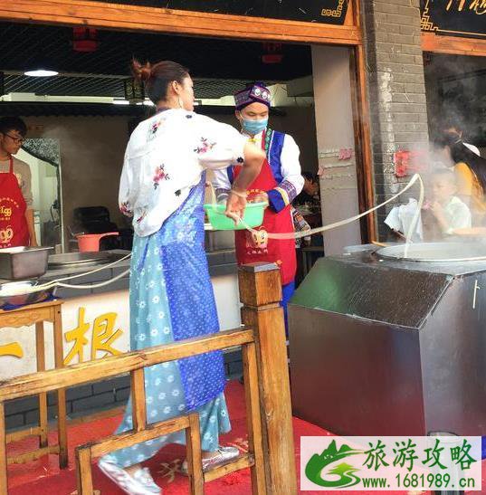 郑州西泰山村门票多少 郑州西泰山村门票多少