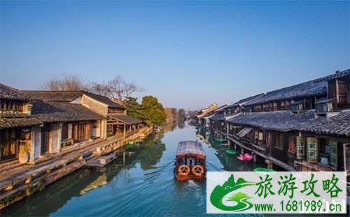 乌镇西塘住宿哪家好 乌镇西塘住宿攻略 乌镇西塘住宿哪家好 乌镇西塘住宿攻略