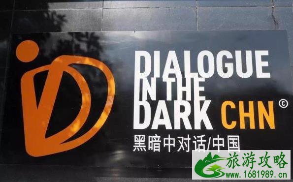 上海小众景点好玩的地方推荐 上海小众景点好玩的地方推荐