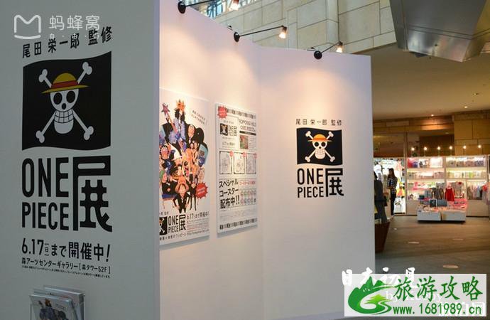 东京夜景在哪里看比较好 东京晚上有哪里好玩 东京夜景在哪里看比较好 东京晚上有哪里好玩