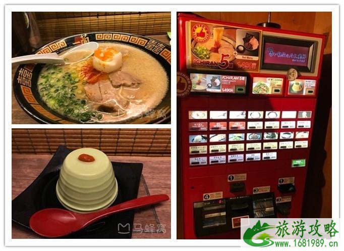 京都必去景点 京都两日游路线推荐 京都必去景点 京都两日游路线推荐