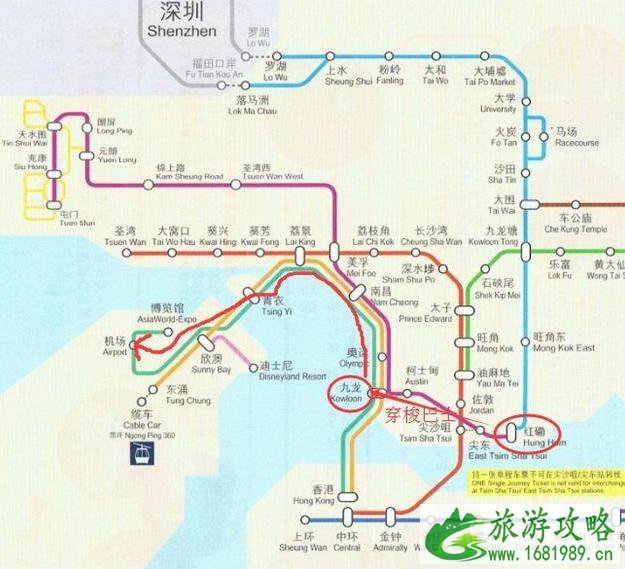 广州去香港机场攻略2022