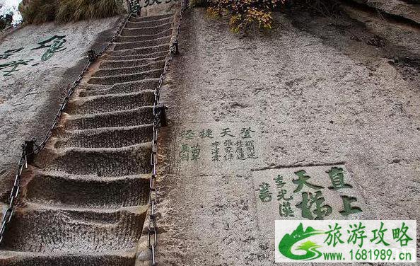 华山有多险 华山险景主要有哪几处