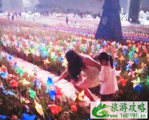 哪个景区风车被拔走 福州景区风车节结束了吗 哪个景区风车被拔走 福州景区风车节结束了吗