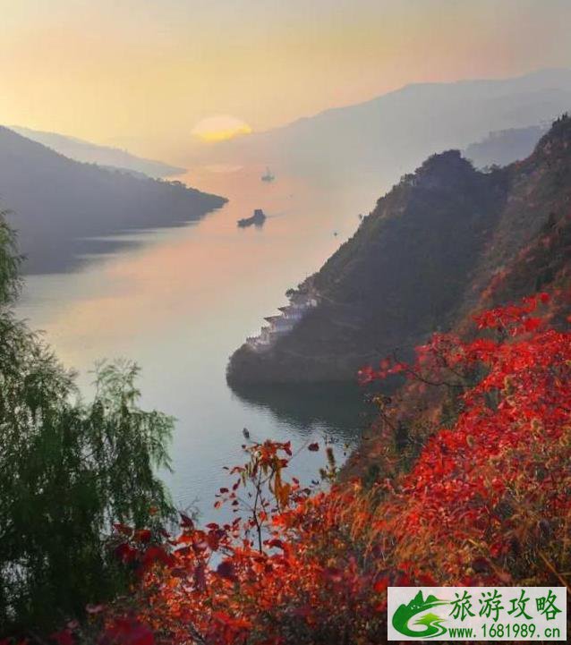 中国最美红叶观赏地 中国最美红叶观赏地