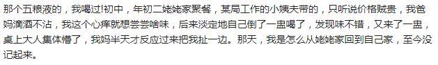 2022国庆买东西被坑怎么办 尤其是出游没看价钱的时候是怎样的 2022国庆买东西被坑怎么办 尤其是出游没看价钱的时候是怎样的