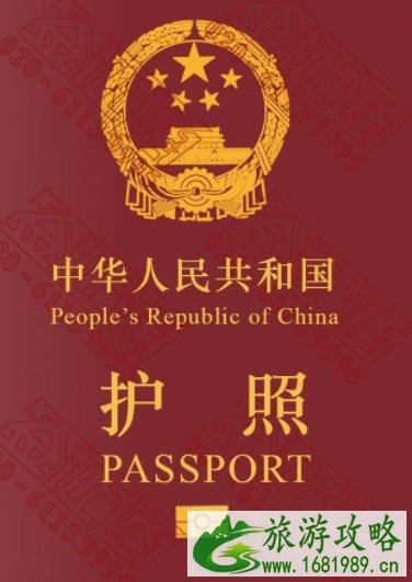 拥有加拿大过境签可以出机场玩吗？