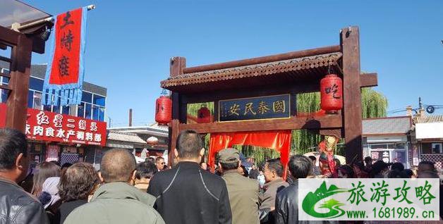 天津周边好玩的地方推荐 天津周边好玩的地方推荐