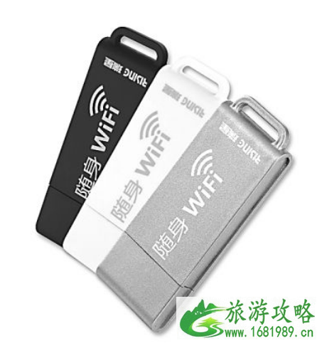 去泰国上网怎么解决 泰国上网多少钱 去泰国上网怎么解决 泰国上网多少钱