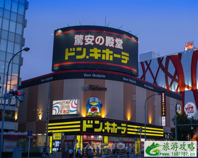 国外购物如何退税 国外购物退税流程+退税商品+申请对象+地点 国外购物如何退税 国外购物退税流程+退税商品+申请对象+地点