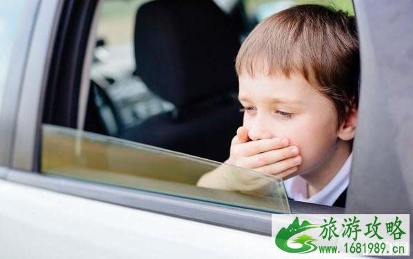 长途旅行晕车怎么办