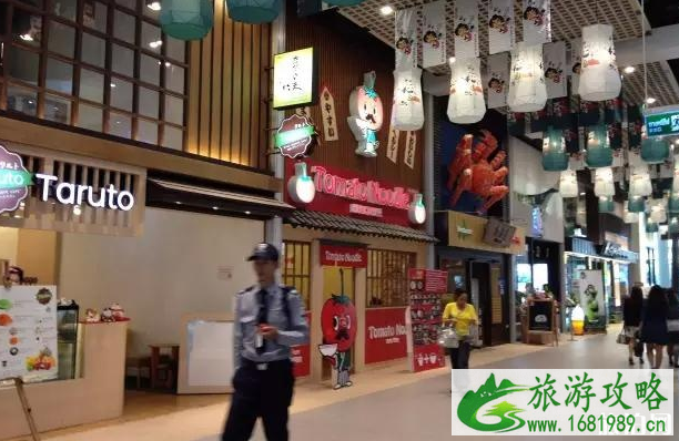 境外旅行有哪些骗局 境外旅行怎么防止被骗