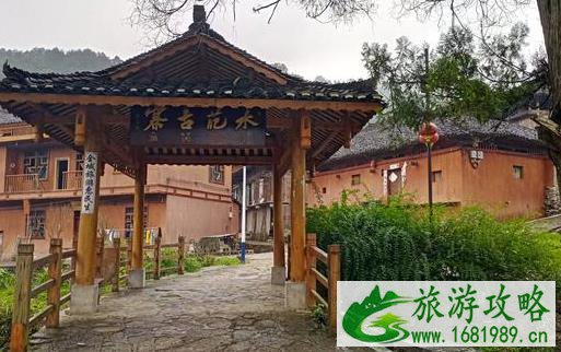 黔南水葩古寨有什么好玩的 黔南水葩古寨有什么好玩的