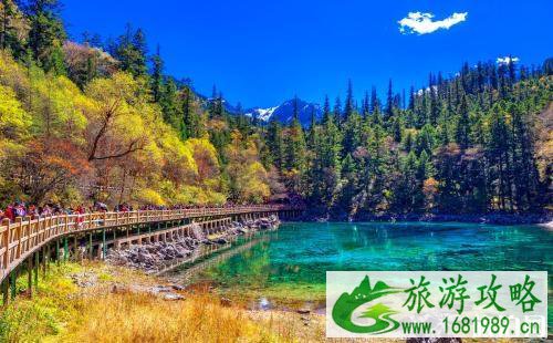 2022九寨沟国庆开放吗 十一能去九寨沟吗