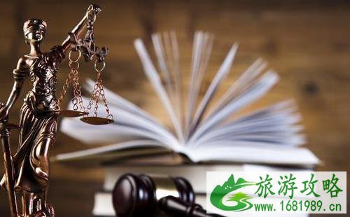 退伍军人出境旅游条件和规定 退伍军人出境旅游条件和规定