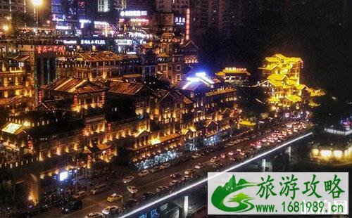 不能吃辣的人可以去重庆玩吗 不吃辣的人在重庆怎么玩 不能吃辣的人可以去重庆玩吗 不吃辣的人在重庆怎么玩