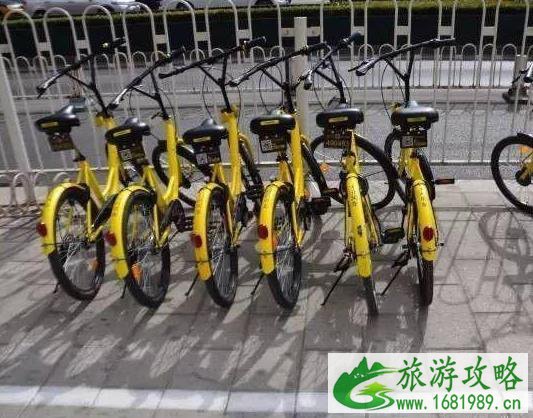 2022年11月1日北京电动车新规定 2022年11月1日北京电动车新规定