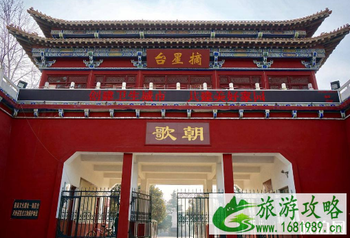 中国十大改名失败的城市 中国有哪些城市改名失败 中国十大改名失败的城市 中国有哪些城市改名失败