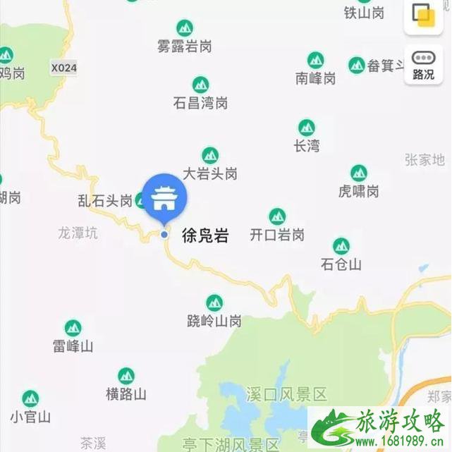 宁波五龙潭观瀑水景玻璃天桥攻略 宁波五龙潭观瀑水景玻璃天桥攻略