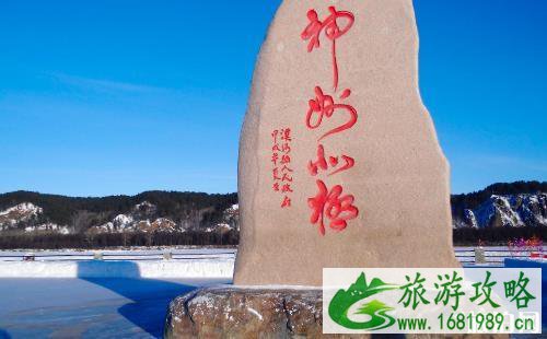 漠河旅游景点介绍 漠河旅游景点介绍