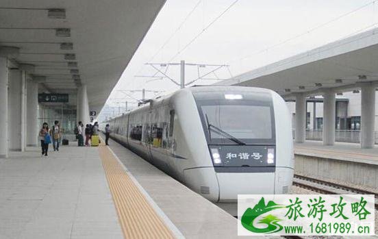 防晒喷雾可以带上高铁吗 高铁不可以带哪些东西