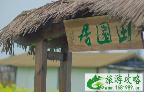 成都周边有哪些适合周末去玩的地方 成都周边有哪些适合周末去玩的地方