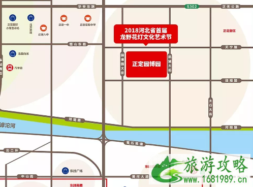 2022河北园博园花灯节时间+地点+门票 无人机灯光秀表演时间表