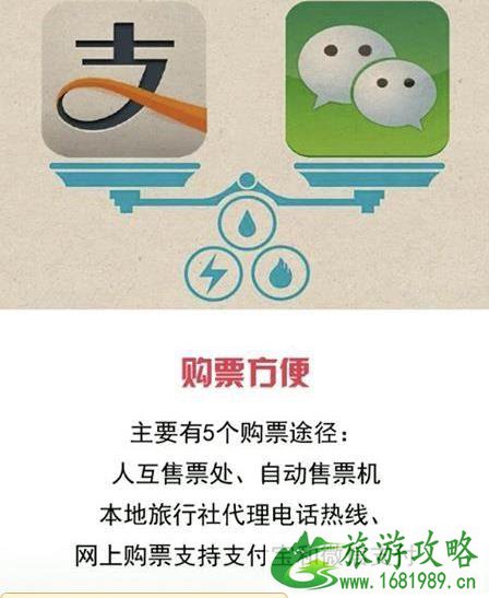 广深港高铁开通了吗 开通时间是多少 广深港高铁开通了吗 开通时间是多少
