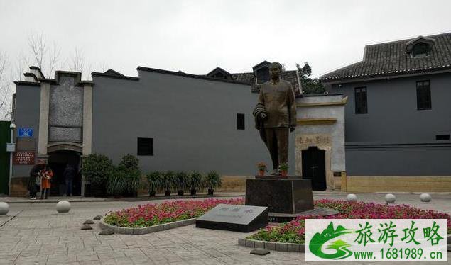 重庆旅游住宿推荐
