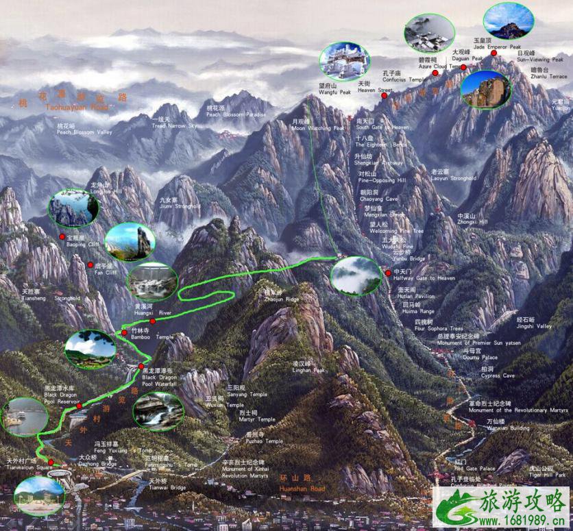 泰山门票多少钱+优惠政策2022+一日游路线 泰山门票多少钱+优惠政策2022+一日游路线