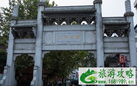 长沙太平街值得去吗 长沙太平街有景点吗 长沙太平街值得去吗 长沙太平街有景点吗