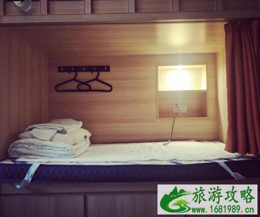 南岳衡山两日游攻略 南岳衡山两日游攻略