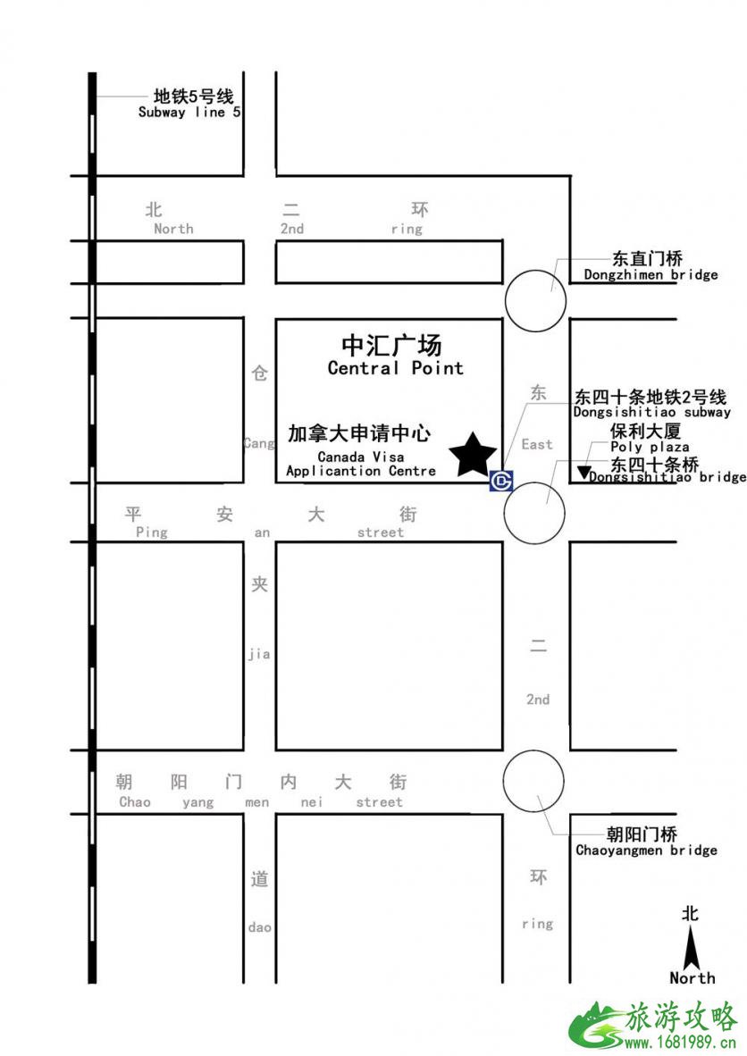 北京加拿大签证中心 地址+电话 北京加拿大签证中心 地址+电话
