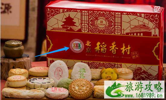 北京旅游常见问题有哪些 北京秋天去哪里玩