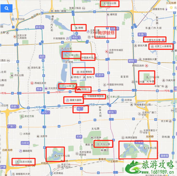北京旅游常见问题有哪些 北京秋天去哪里玩