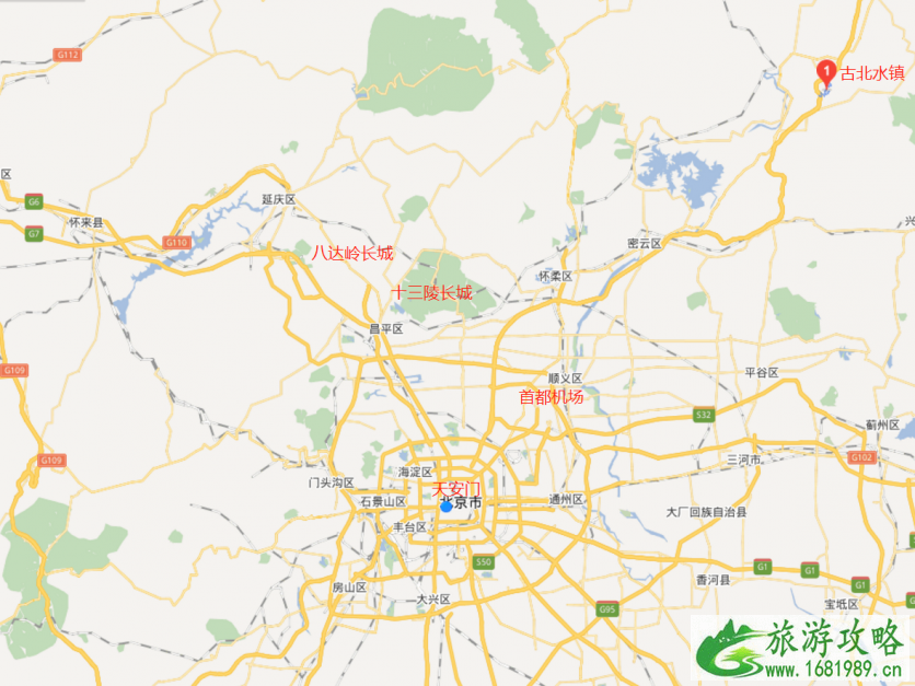 北京旅游常见问题有哪些 北京秋天去哪里玩