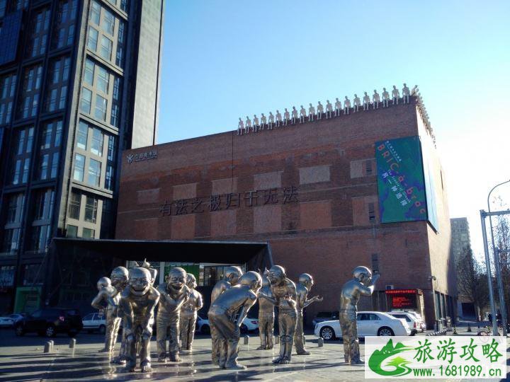 北京旅游常见问题有哪些 北京秋天去哪里玩