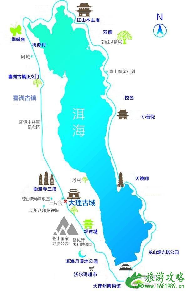 大理有什么好玩的地方 大理古城晚上游玩攻略2022 大理有什么好玩的地方 大理古城晚上游玩攻略2022
